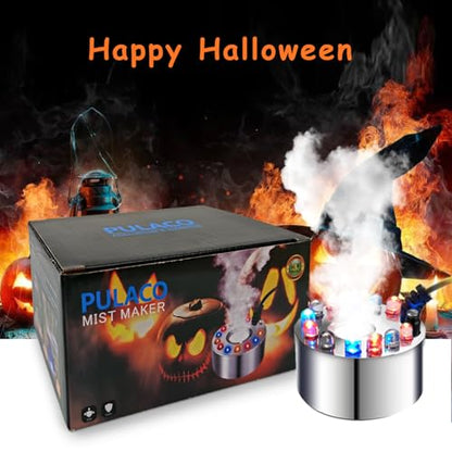 Mist Maker Fogger with Splash Guard for Halloween