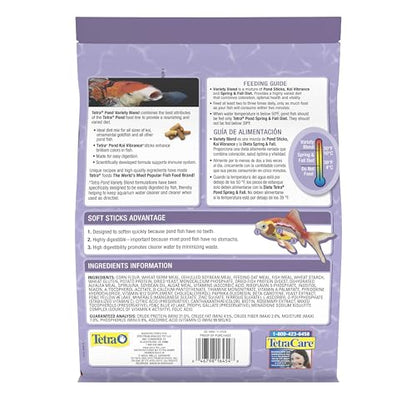 TetraPond Variety Blend, Pond Fish Food, for Goldfish and Koi Yellow 2.25 Pound (Pack of 1) | Daily Staple Blend Of Pond Sticks, Koi Vibrance & Spring/Fall Diet, Easy To Digest Soft Sticks For Small & Large Fish - size: 2.25 Pound (Pack of 1)