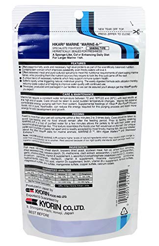 Hikari Marine-A Pellets Fish Food for Larger Marine Fish, 3.87 oz (110g)