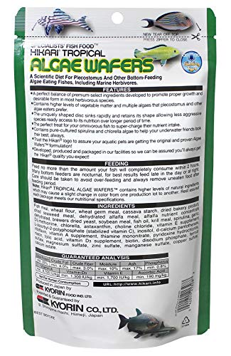 Hikari Algae Wafers for Pets, 0.70-Ounce - size: 0.7 Ounce (Pack of 1)