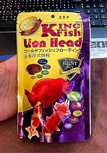 A.D.P. Lion Head Goldfish Food, 48.9% High Protein Sinking Pellets with Spirulina & Astaxanthin, Color Enhancing Tropical Fish Feed, 1.5 mm Pellets - 100 g - color: Lion Head Food