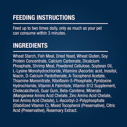 Tetra ReptoMin Floating Food Sticks, 8.65 ounces/245 Grams, Soft Stick Food Formulated for Aquatic Turtles. - size: 8.65 Ounce (Pack of 1)