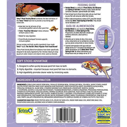 Tetra Pond Variety Blend, Pond Fish Food, for Goldfish and Koi, 1.32 Pounds, Pack of 6 | Daily Staple Blend Of Pond Sticks, Koi Vibrance & Spring/Fall Diet, Easy To Digest Soft Sticks For Small & Large Fish - size: 1.32 Pound (Pack of 6)