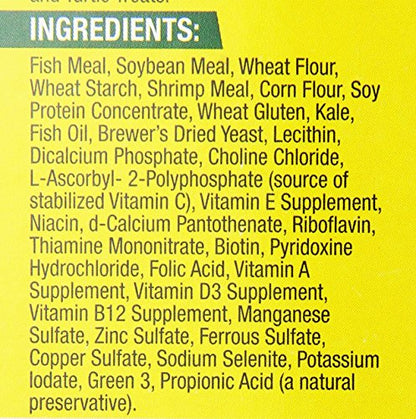 Zoo Med ReptiSticks Floating Aquatic Turtle Food, 18-Ounce - size: 1.2 Pound (Pack of 1)