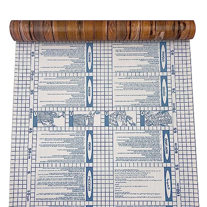 Yifely Self-Adhesive Shelf Liner Removable Tabletop Protect Paper for Covering Rent House Shelving Drawers, Rustic Wood Grain, 17.7 Inch by 9.8 Feet